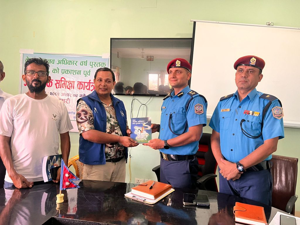 Photo 20250630 sunsari (1)