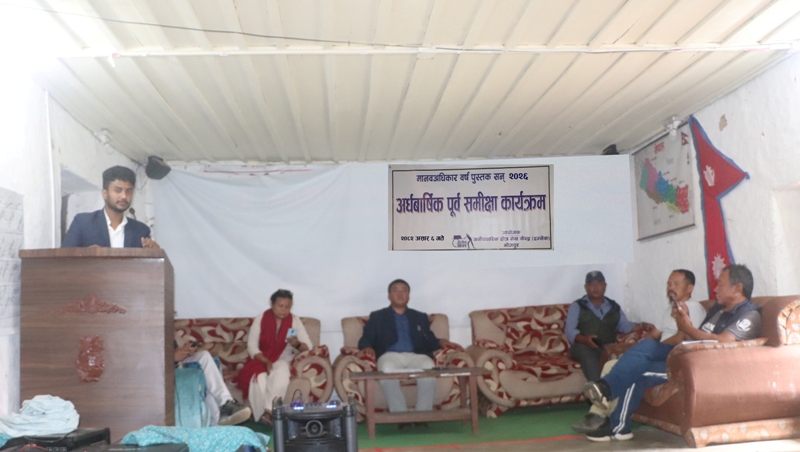 photo 202506020 Bhojhapur (2)