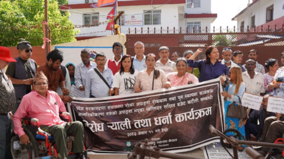 photo 20250625 Morang