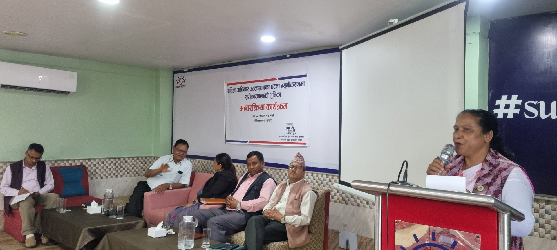 Photo 2025-07-31 Surkhet-02