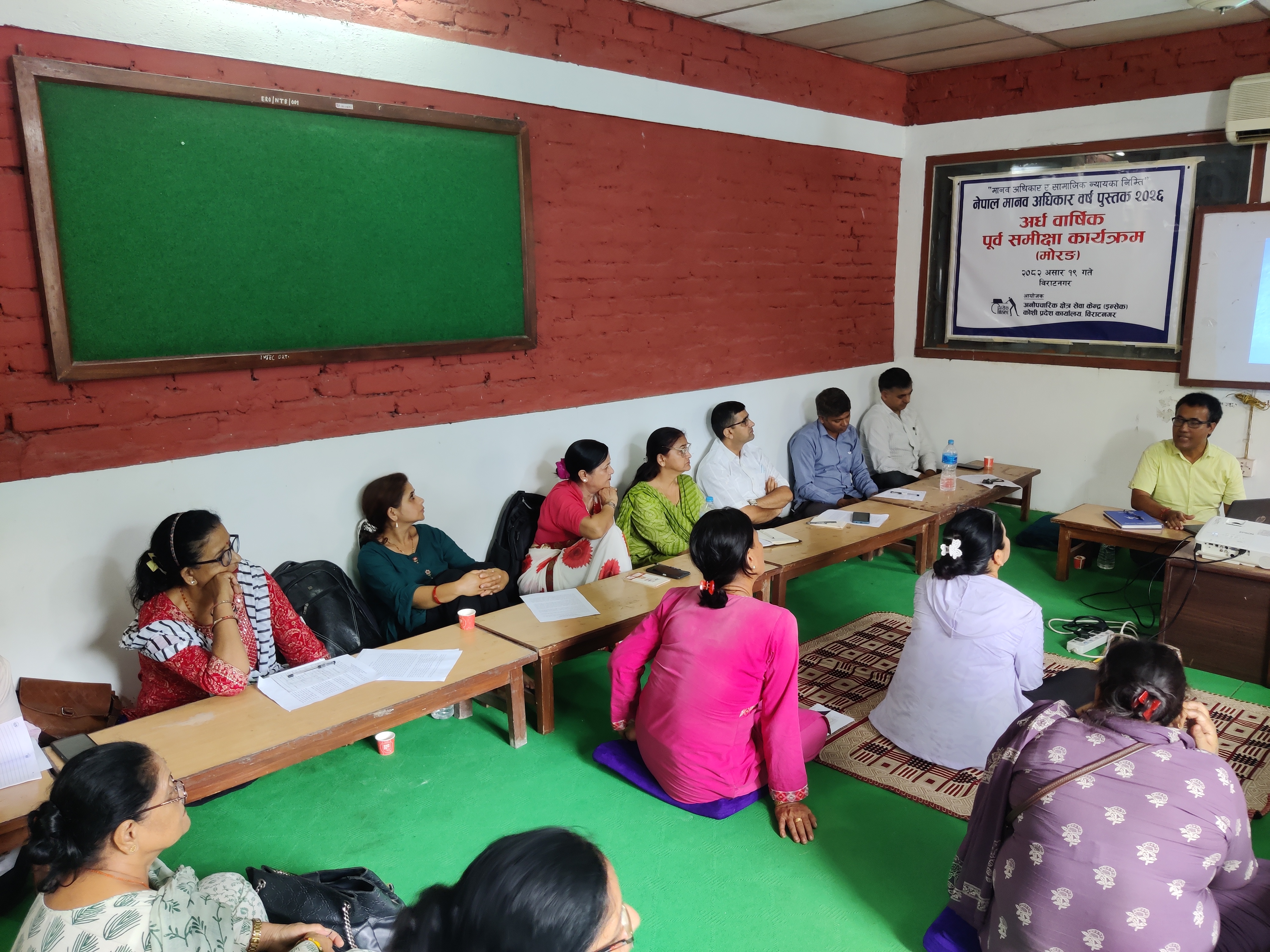 Photo 202500407 Morang (2)