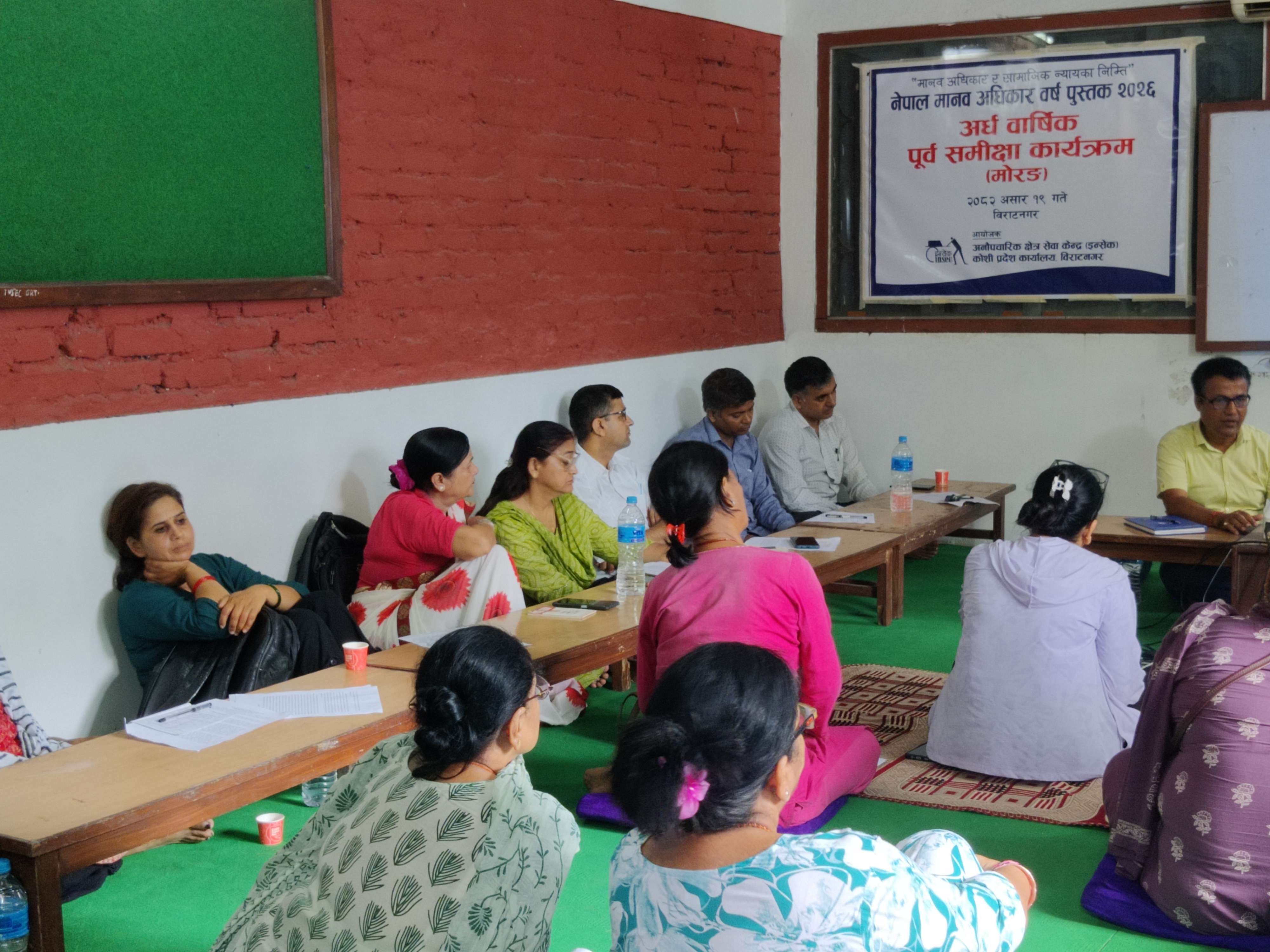 Photo 202500407 Morang (3)