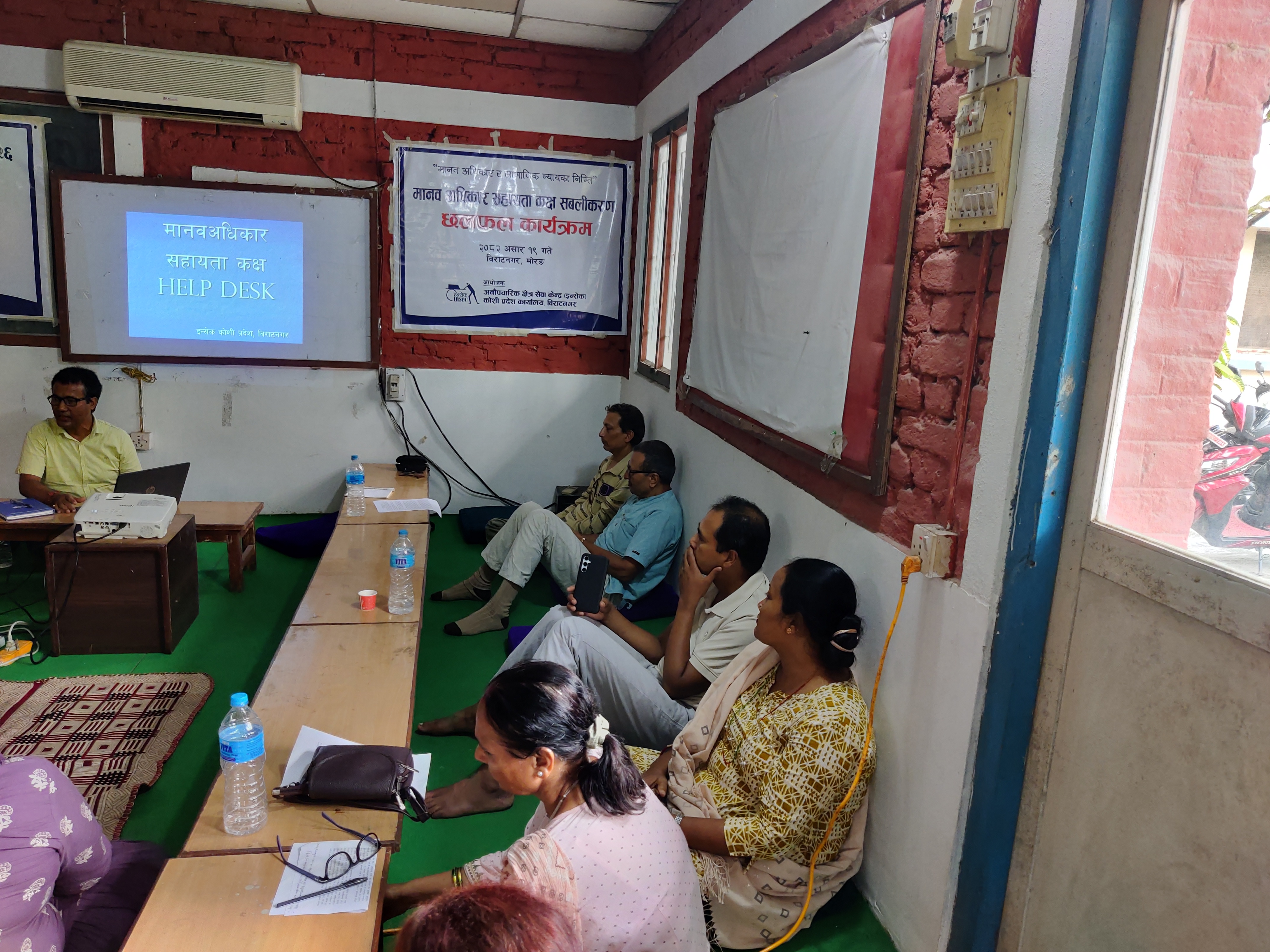 Photo 20250406 Morang (6)