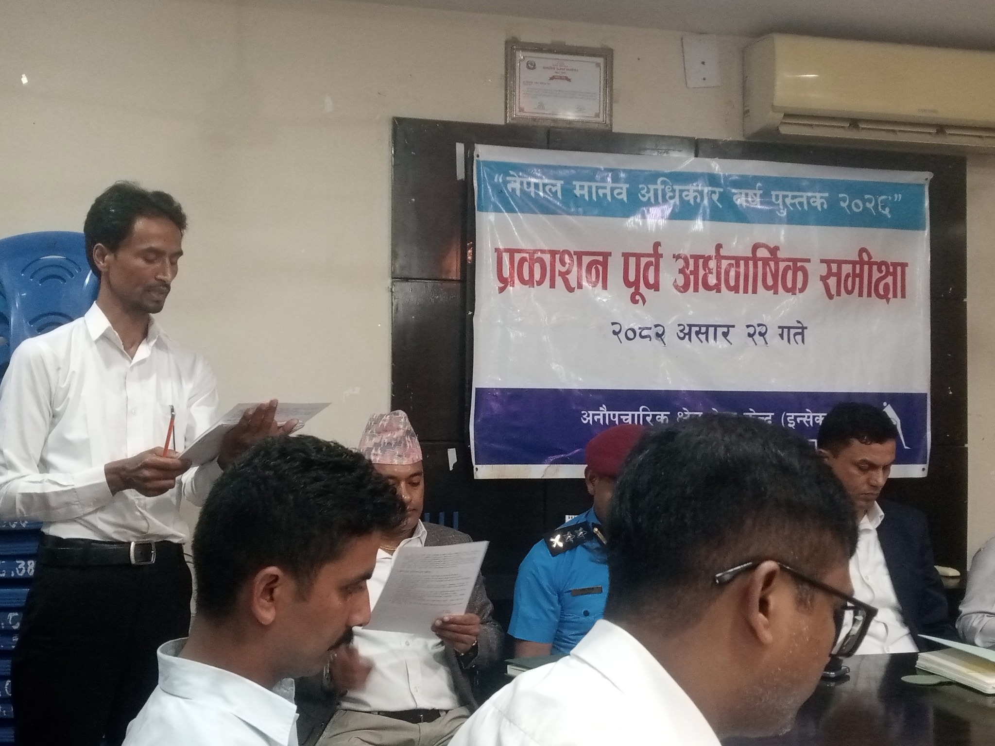 Photo 20250607 Jhapa (2)