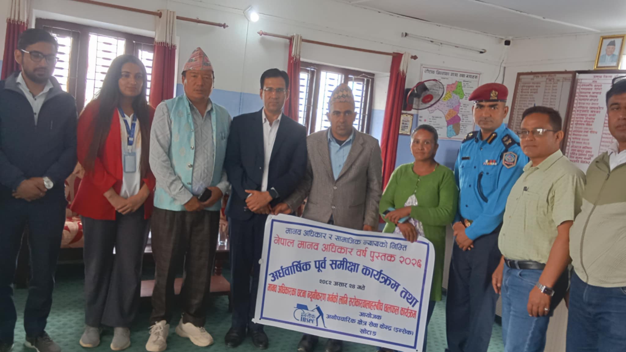 Photo 20250708 Khotang (3)