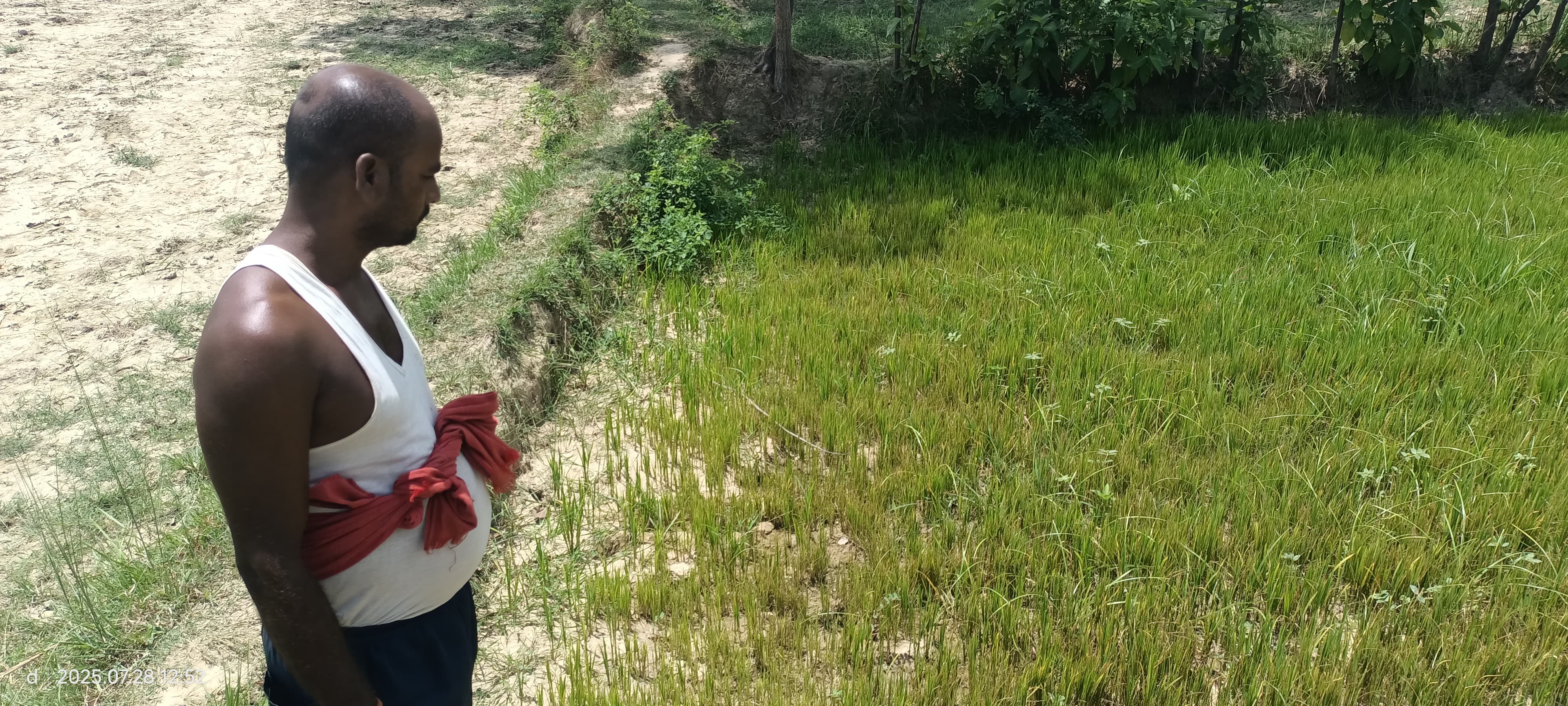 Siraha photo 2