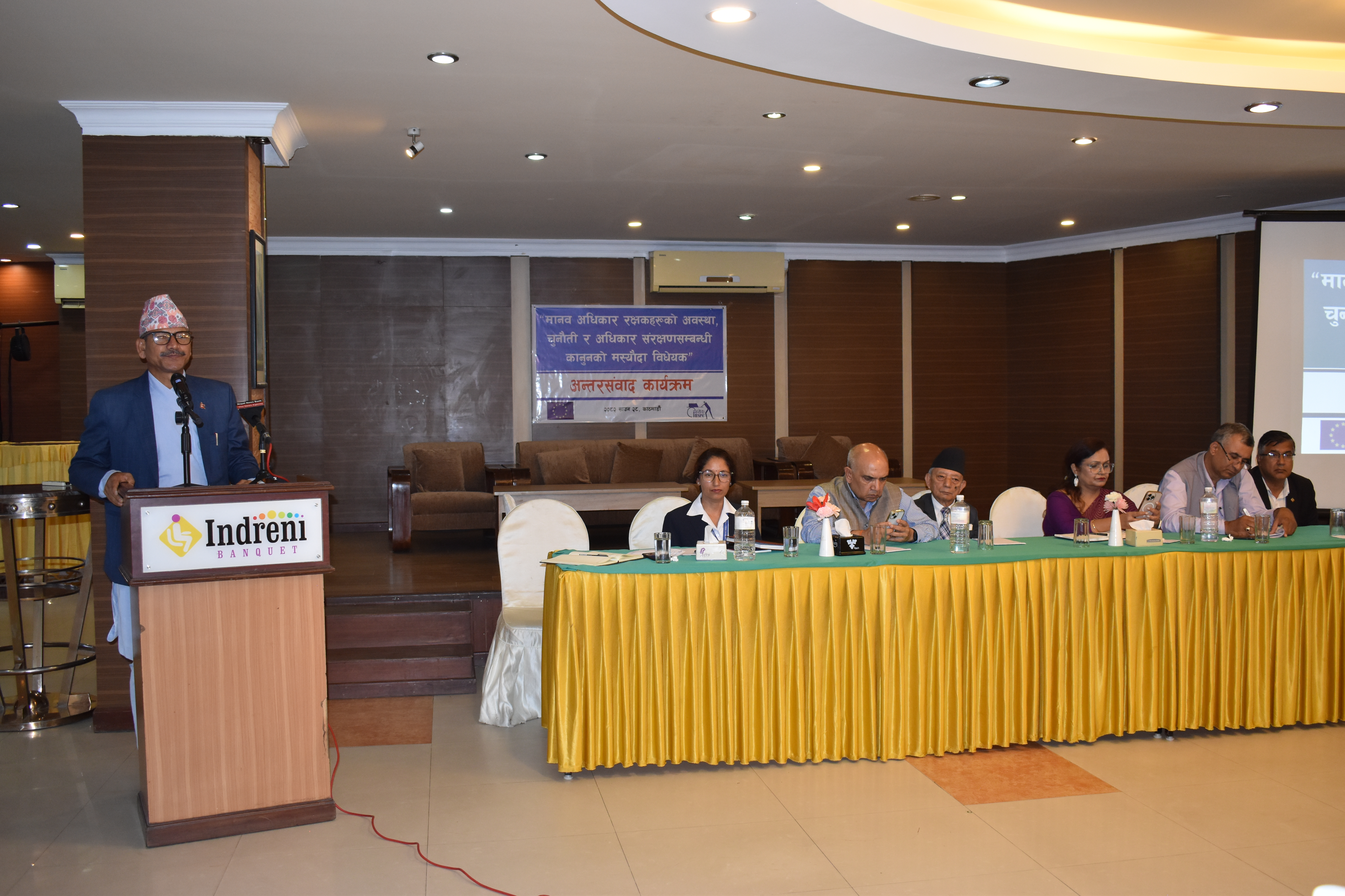 Photo 2025-08-13 Kathmandu HR (10)