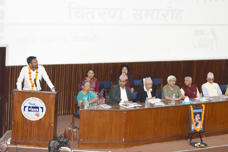 Puraskar